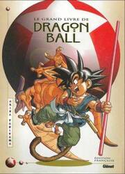 Dragon Ball - Artbook & Hors Série