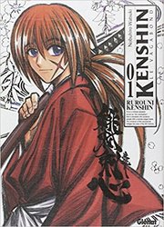 Kenshin Le Vagabond - Perfect Edition
