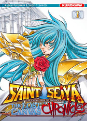 Saint Seiya - The Lost Canvas - Chronicle