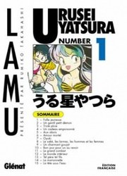 Urusei Yatsura - Lamu